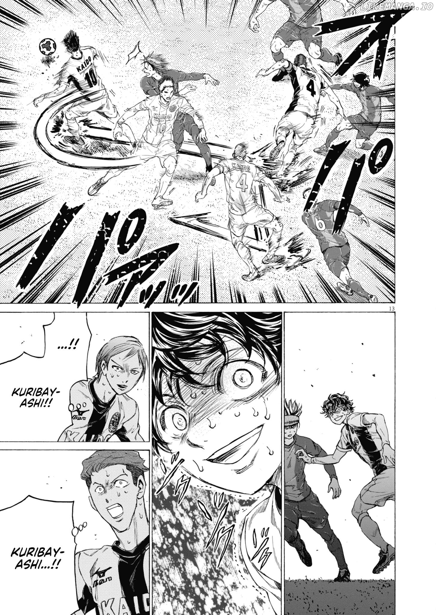 Ao Ashi, Chapter 395 image 14
